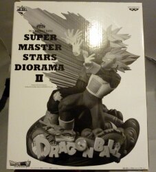 Amusement Ichiban Kuji / SUPER MASTER STARS DIORAMA II