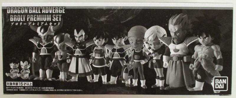バンダイ ドラゴンボールアドバージ 映画ブロリー ブロリープレミアム 