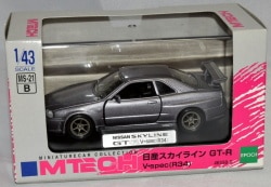 まんだらけ通販 Mtech