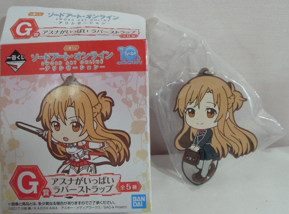 ソードアートオンライン Sao 一番くじ アスナ ラバスト 5 最旬ダウン