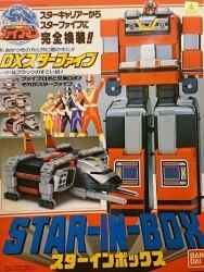 A five man / DX Robot series