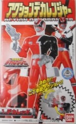 アクションデカレンジャー