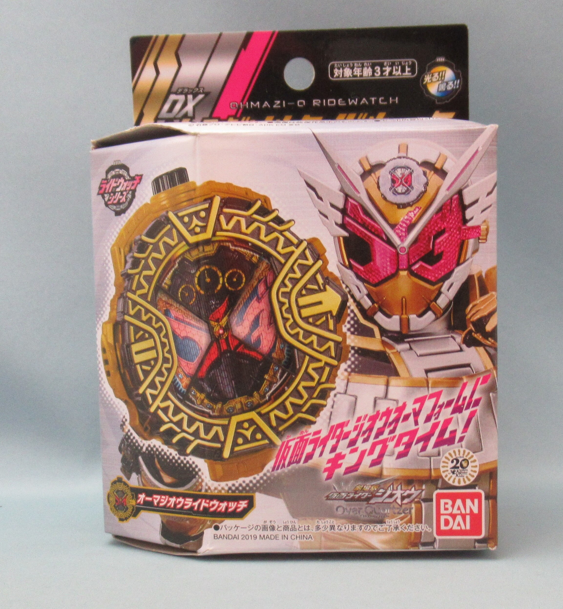 Bandai Ride Watch Series Movie Version Kamen Rider Zi O Over Quartzer Dx Oma Rehmannia Ride Watch Mandarake Online Shop