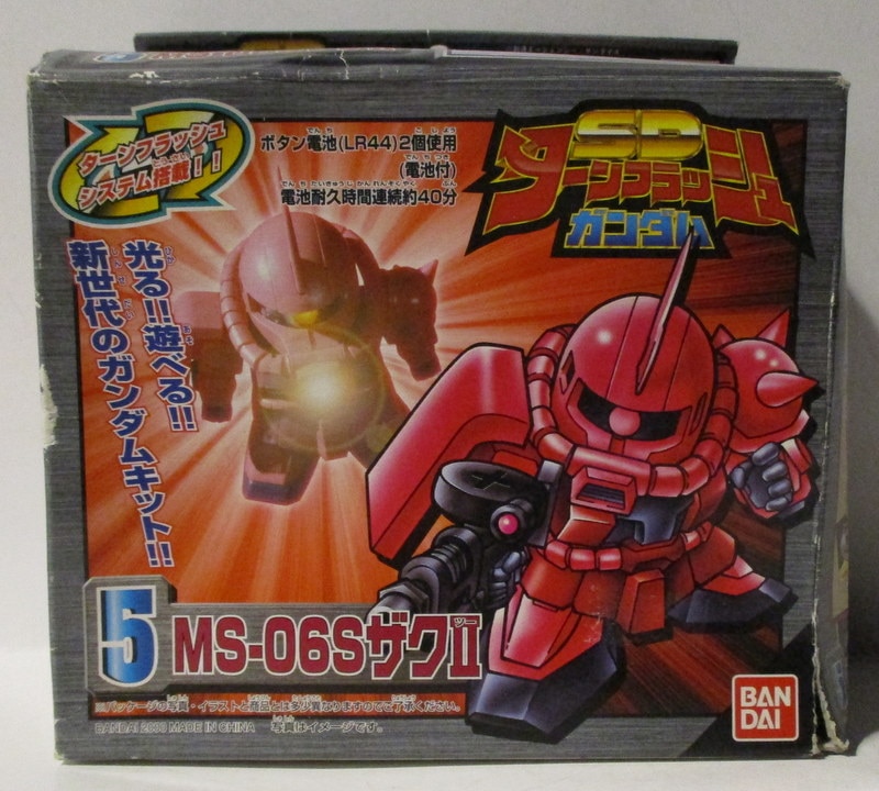 バンダイ Sdターンフラッシュ Sdガンダム Ms06s ザク2 シャア専用ザク 5 まんだらけ Mandarake