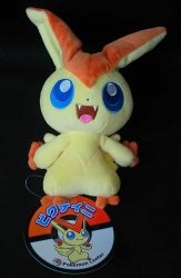 まんだらけ通販 Toy ポケモンセンター