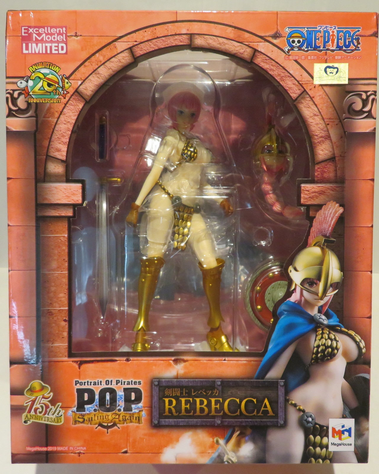 MegaHouse POP Sailing Again gladiators Rebecca resale | MANDARAKE