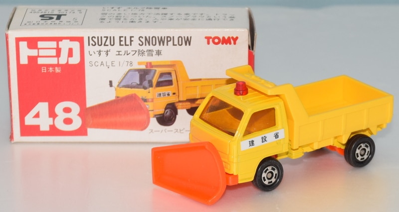 トミカ トミカ赤箱日本製 いすゞエルフ除雪車 St5 48 まんだらけ Mandarake トミカ トミカ赤箱日本製 いすゞエルフ除雪車 St5 48 まんだらけ Mandarake