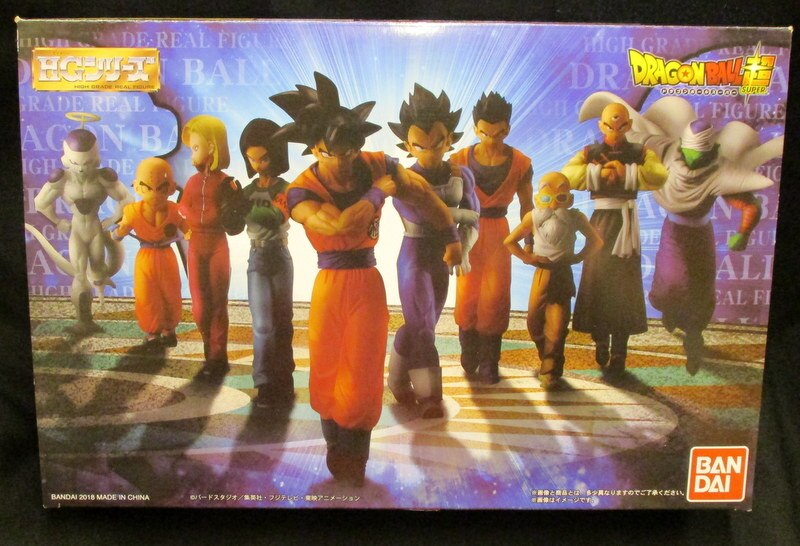 HG ドラゴンボール超 〜第7宇宙戦士編〜 - コミック/アニメ