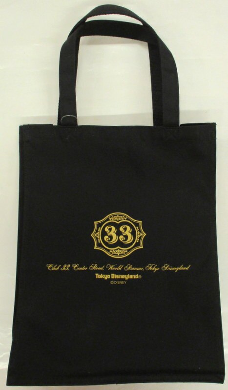 在庫処分・数量限定 Club33 ディズニー カートバッグ レア TDL