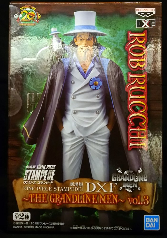 Bandai Spirits Dxf The Grandline Men Vol 3 劇場版 One Piece Stampede ロブ ルッチ まんだらけ Mandarake