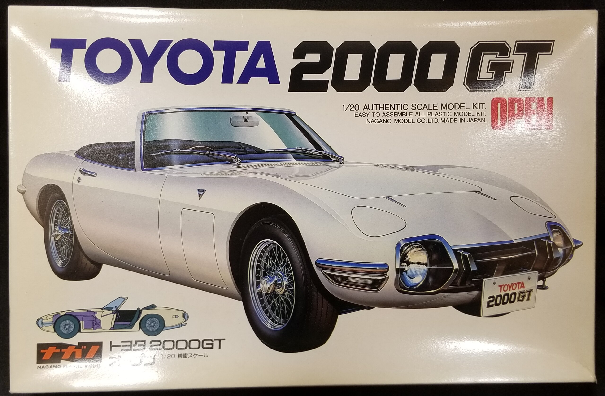 1 20 ナガノ TOYOTA2000 オープン - 通販 - gofukuyasan.com