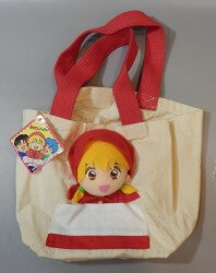 赤ずきんチャチャバッグ