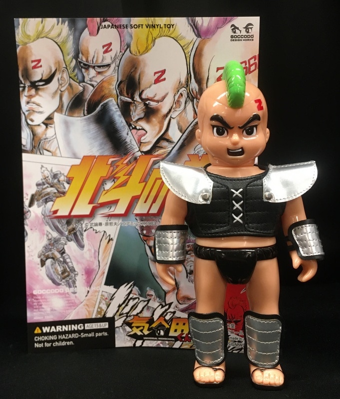 HOT SALE限定ゴッコ堂 気合田くんZOZOスーツ ブラック 黒 GOCCODO NATAL DESIGNE ゾゾ ネイタル リアルヘッド REAL HEAD 真頭玩具 realhead real head 一般