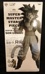 アミューズメント一番くじ ドラゴンボールGT