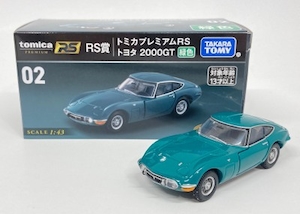 トミカくじ(tomicaくじ) RS賞トヨタ2000GT/緑色 トミカプレミアム 02
