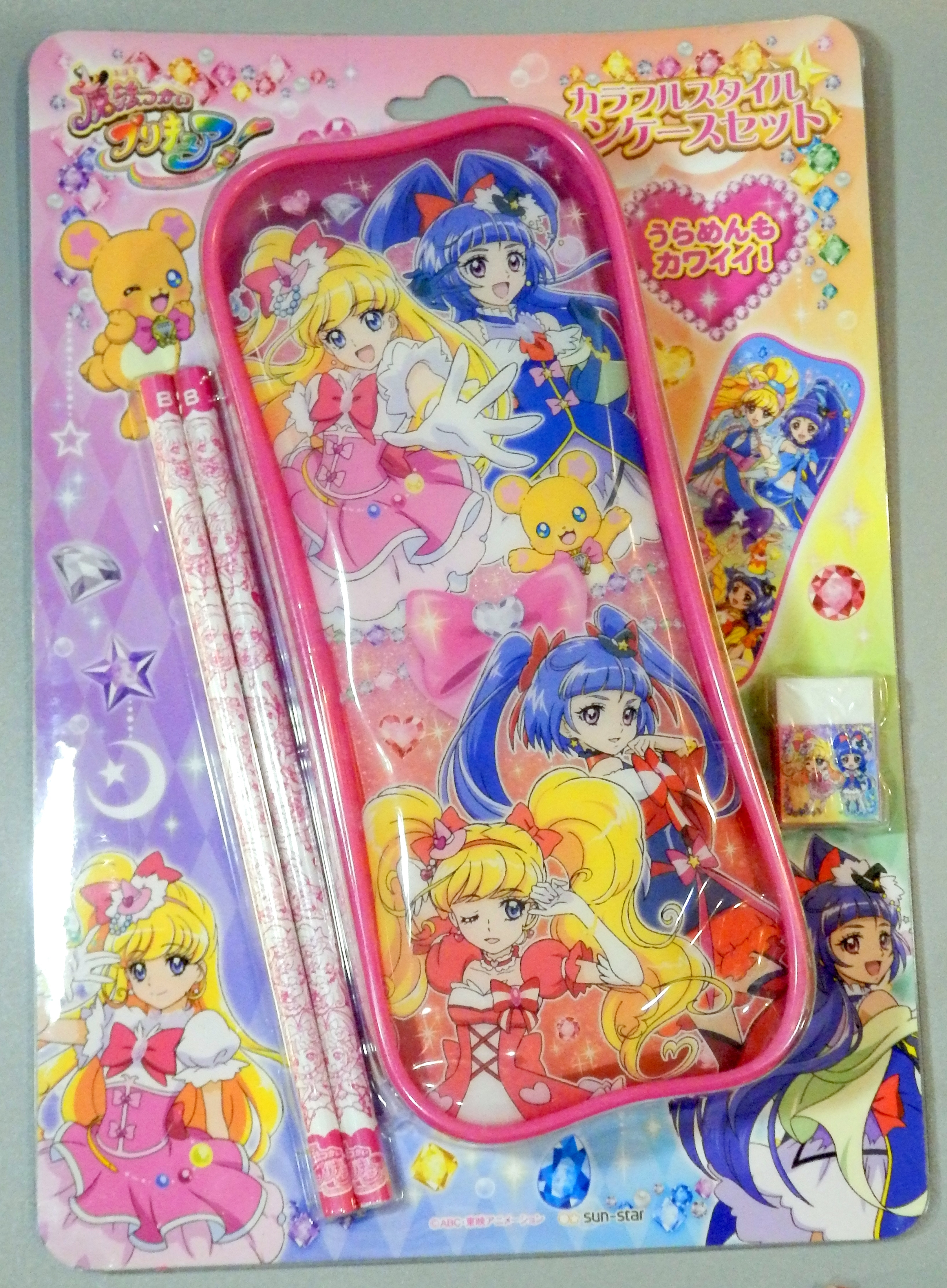 サンスター文具 魔法つかいプリキュア カラフルスタイルペンケースセット まんだらけ Mandarake