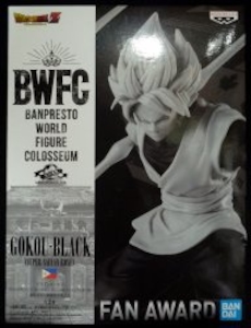 BWFCドラゴンボール 造形天下一武道会2 ゴクウブラック 超サイヤ人ロゼ (特別カラー)