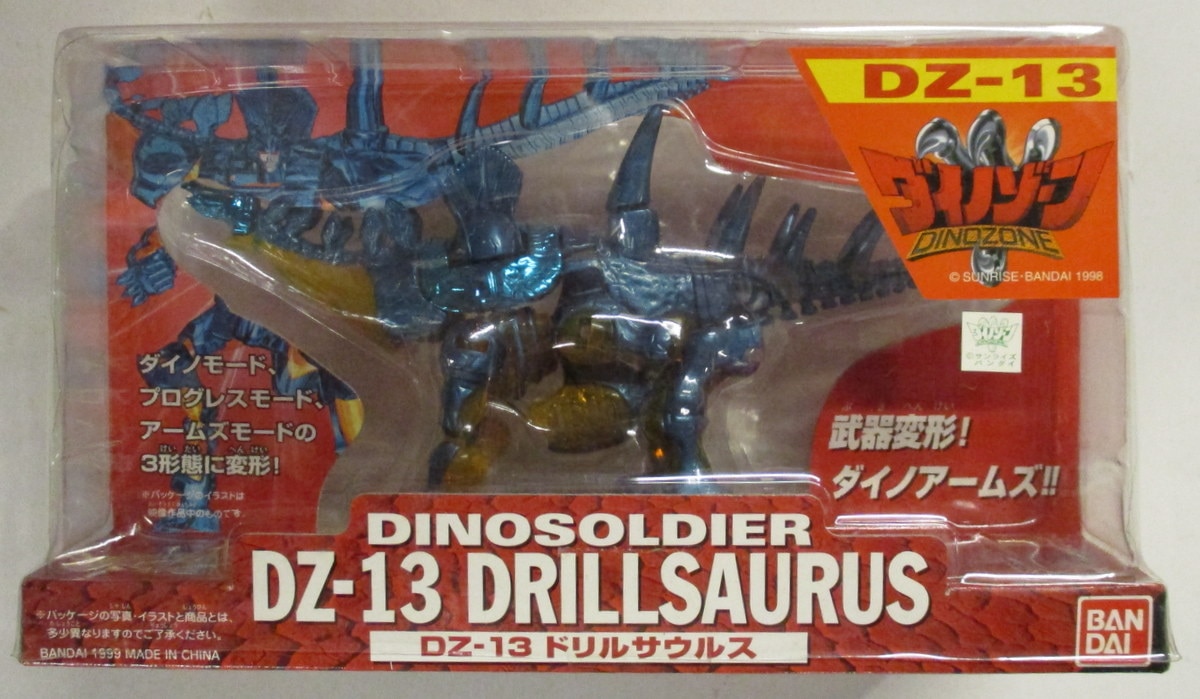 未使用】ダイノゾーン DZ-13 ドリルサウルス BANDAI ダイノアームズ