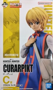 一番くじ HUNTER×HUNTER C賞 クラピカ フィギュア