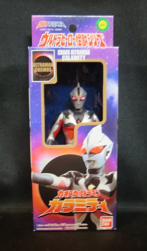 バンダイ ウルトラヒーローexシリーズ カオスウルトラマンカラミティ まんだらけ Mandarake