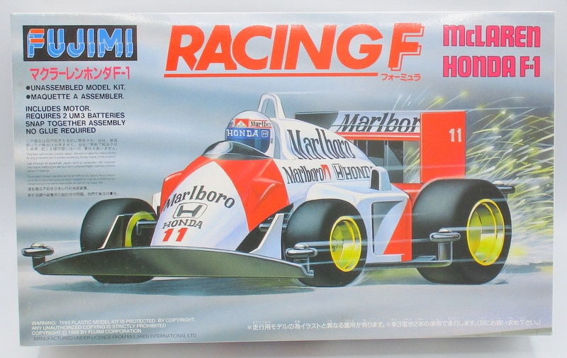フジミ模型 1/20 マクラーレン・Honda MP4/5 モナコGP 1989年 GP16(品