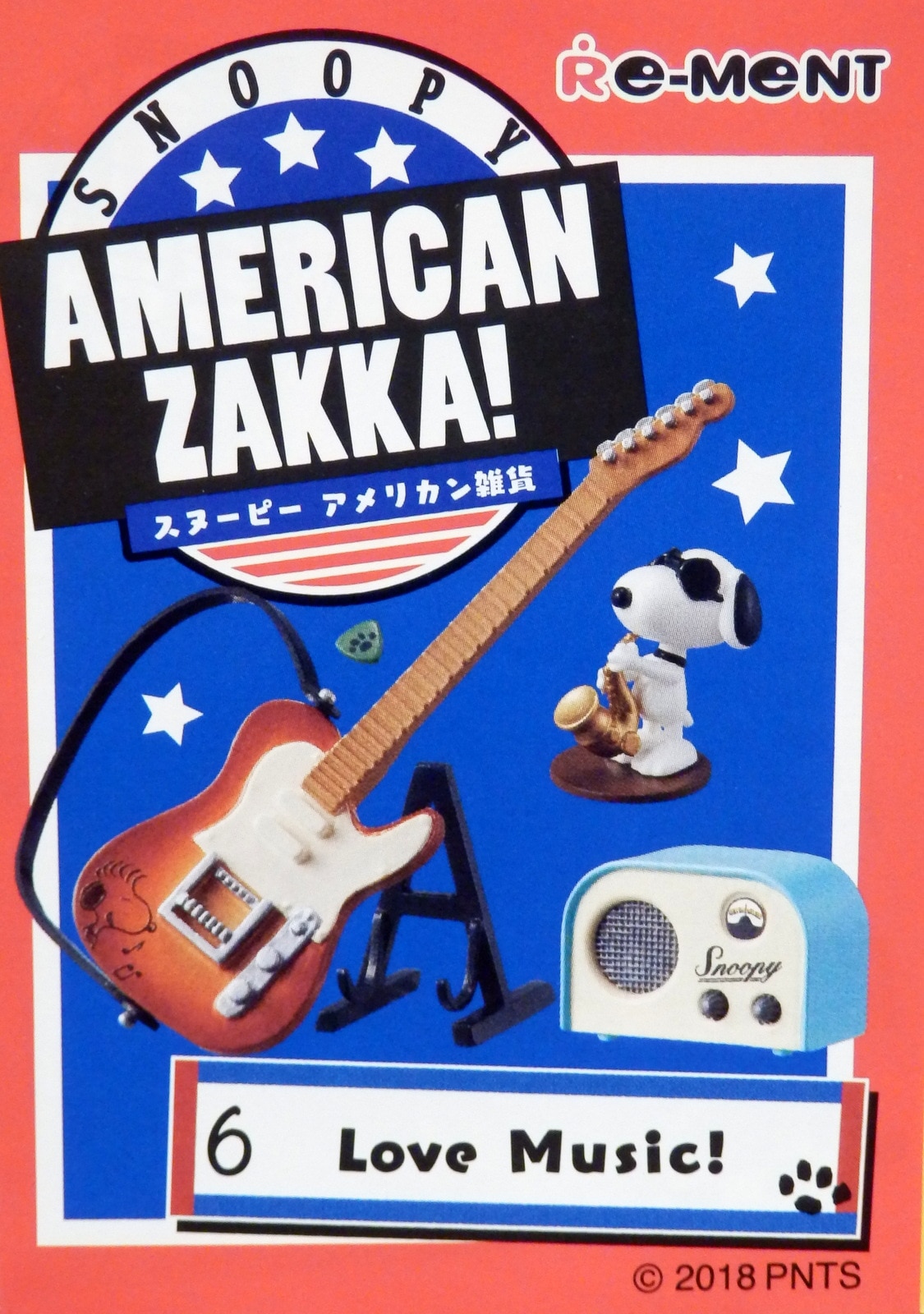 リーメント スヌーピー American Zakka 6 Love Music まんだらけ Mandarake