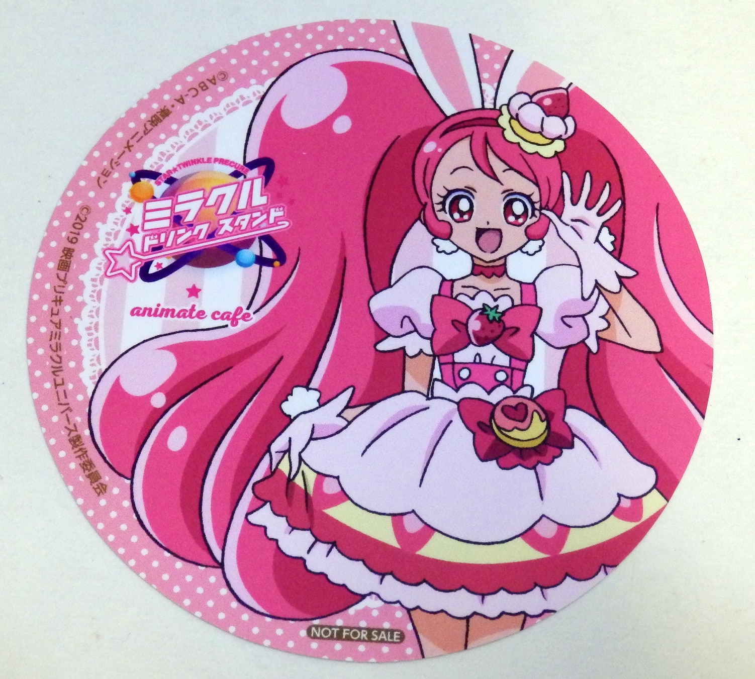 アニメイトカフェ キッチンカー スター トゥインクルプリキュア ミラクルドリンクスタンド コースター キュアホイップ まんだらけ Mandarake