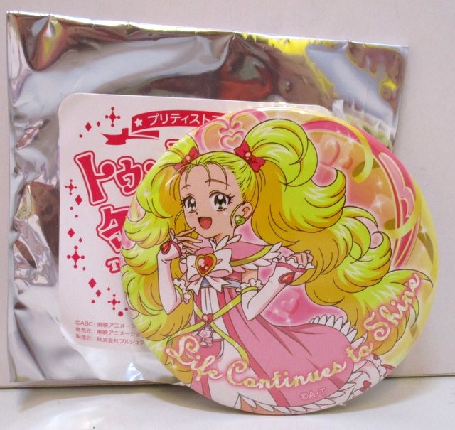 プリティストア限定 トゥインクル缶バッジ5 Fever! シャイニー