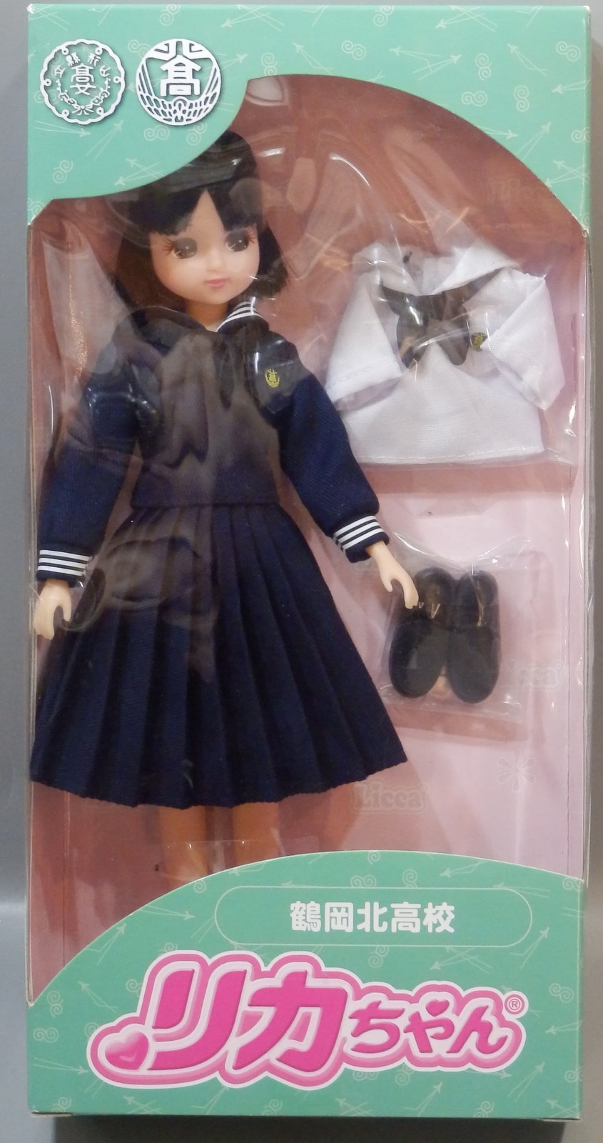 Takara Tomy Tsuruoka Kita High School Licca-chan | Mandarake Online Shop