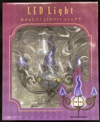 ポケモンセンター ポケットモンスター LEDライト 炎がまたたく LED 