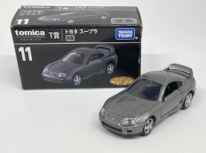 トミカプレミアム T賞 トヨタスープラ/灰色 11