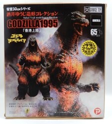 マーミット 世紀の大怪獣(怪獣天国) ジャイアントゴジラ(キンゴジ