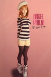 ANGEL PHILIA 薫 Soft Skin ver.