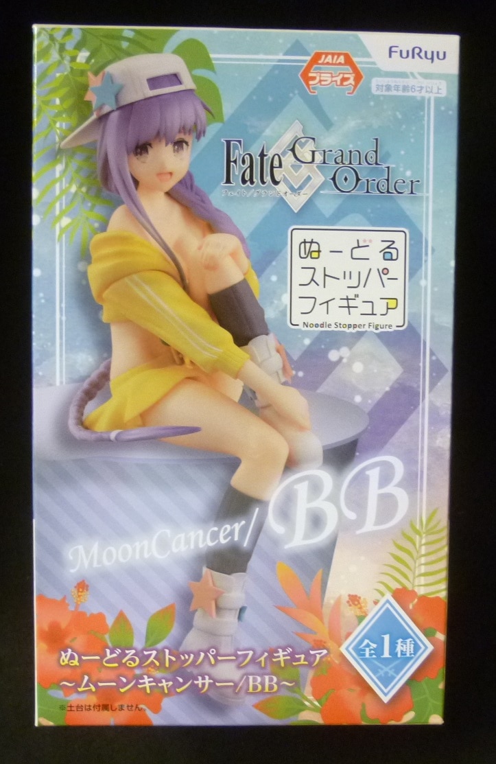 フリュー ぬーどるストッパーフィギュア Fate/Grand Order ムーンキャンサー/BB 水着BB | まんだらけ Mandarake