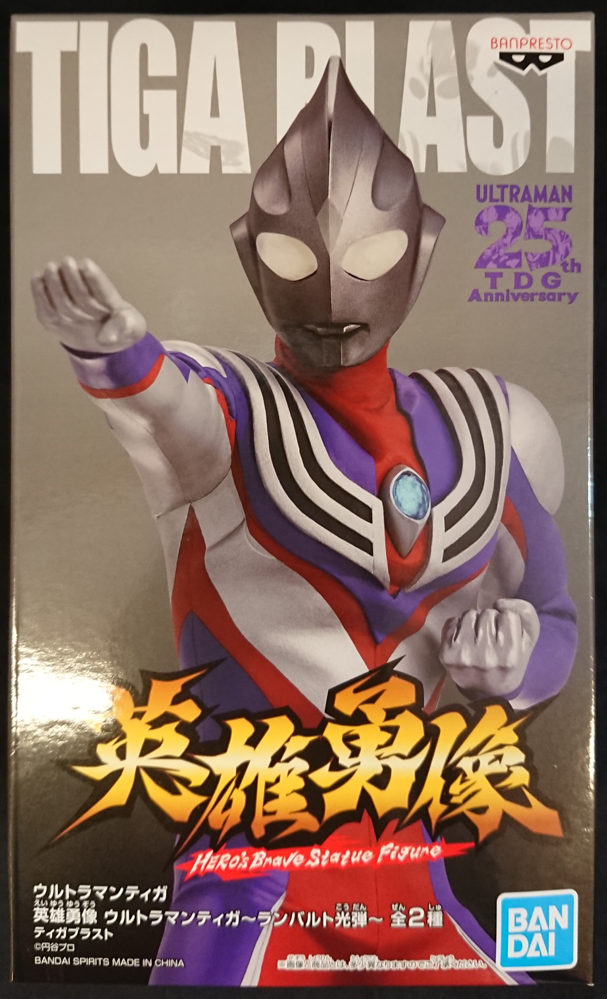 BANDAI SPIRITS 英雄勇像 ウルトラマンティガ ランバルト光弾 【ティガ