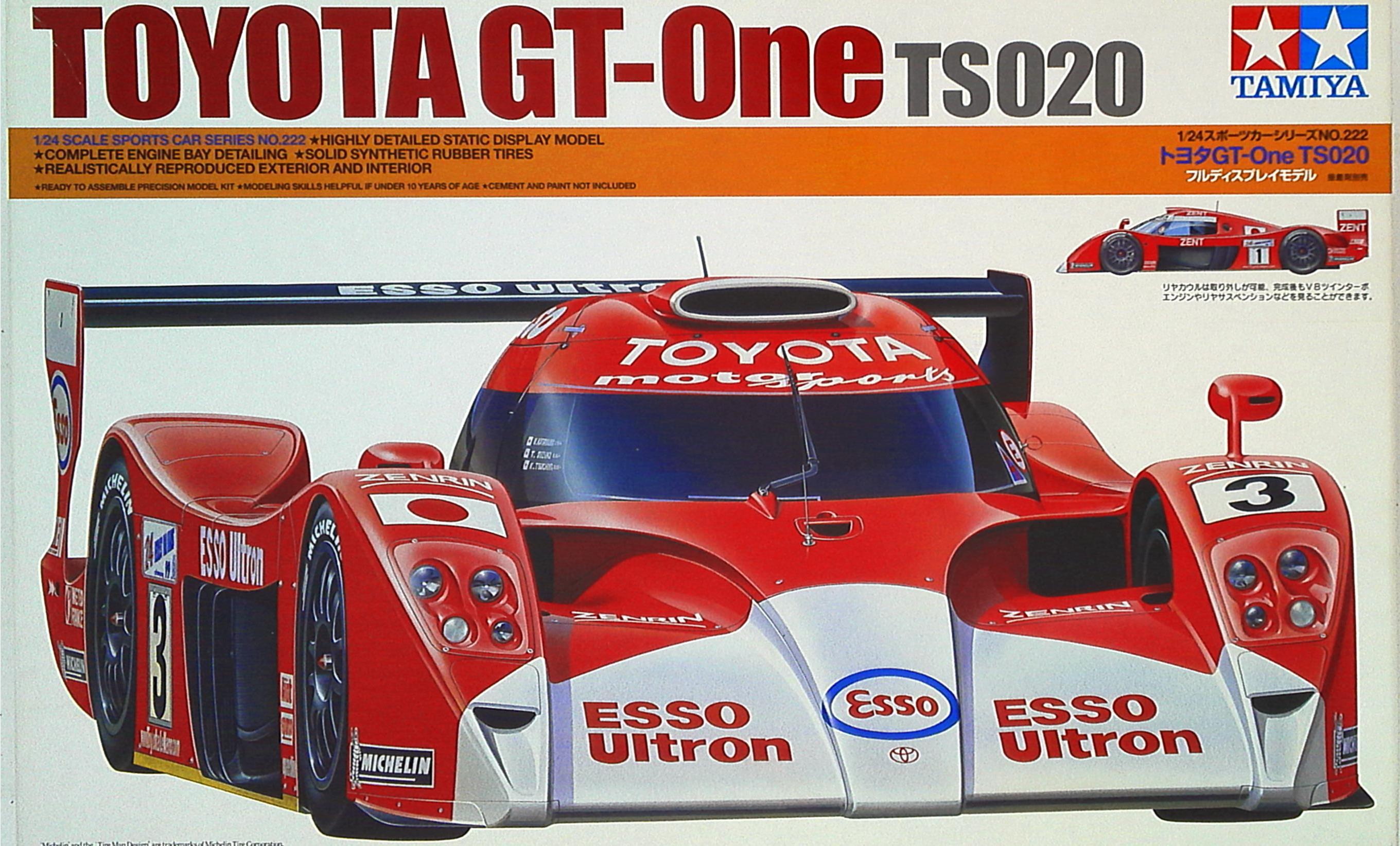 1 10 田宮トヨタ ＴＳ－０２０ ラジコン 1 10 完成品 ルマン プロパ 