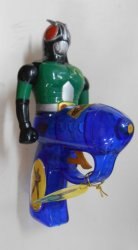 A water pistol / RX