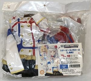 ボークス DD限定衣装 アイドルマスター スターピースメモリーズ(L胸用) サイズ:DDS(L)/DD(L) | まんだらけ Mandarake