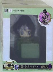 A little Hikkake-Figure Petit 3