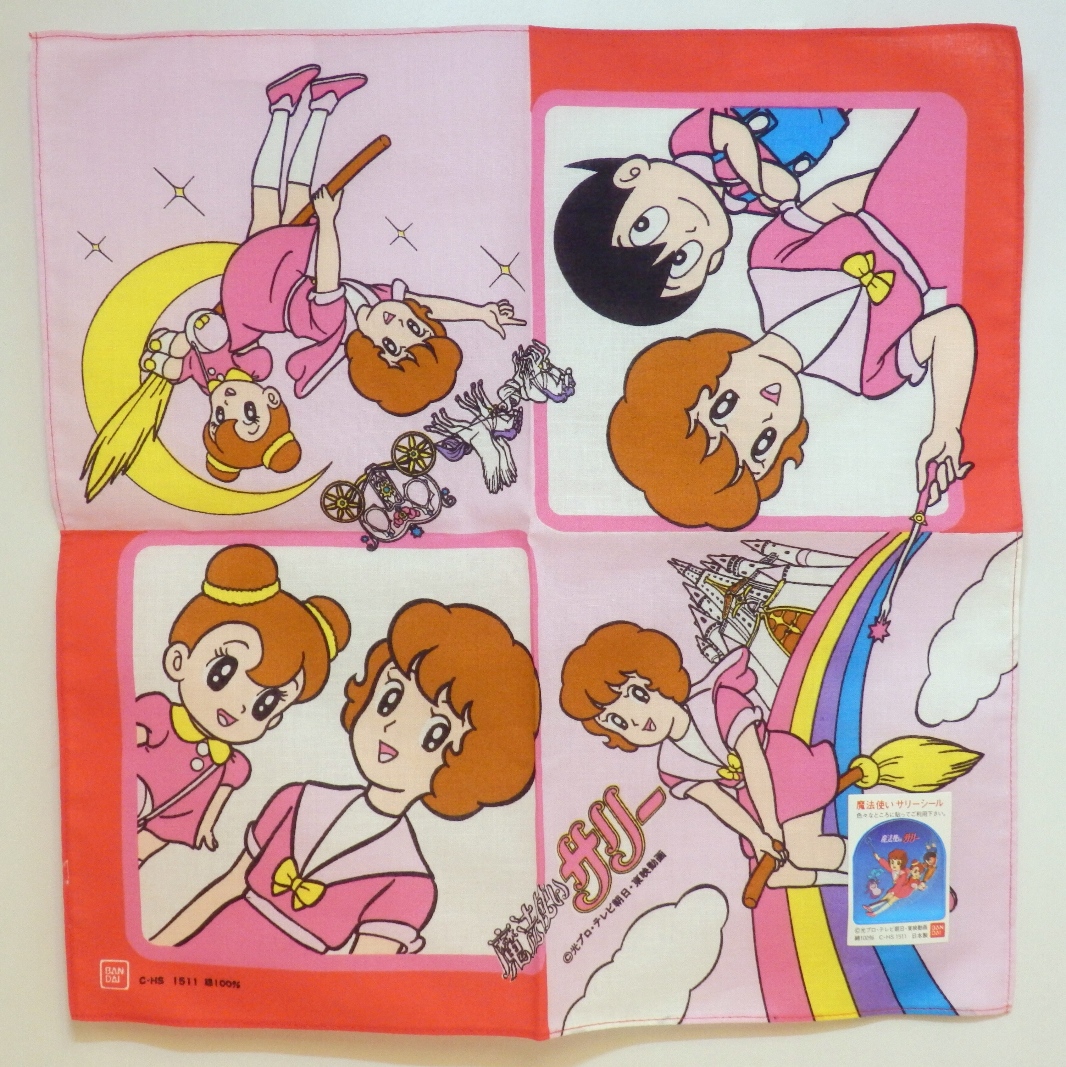 Bandai Sally The Witch 89 Years Handkerchief Pink × Red Short Sleeved Surrey Mandarake