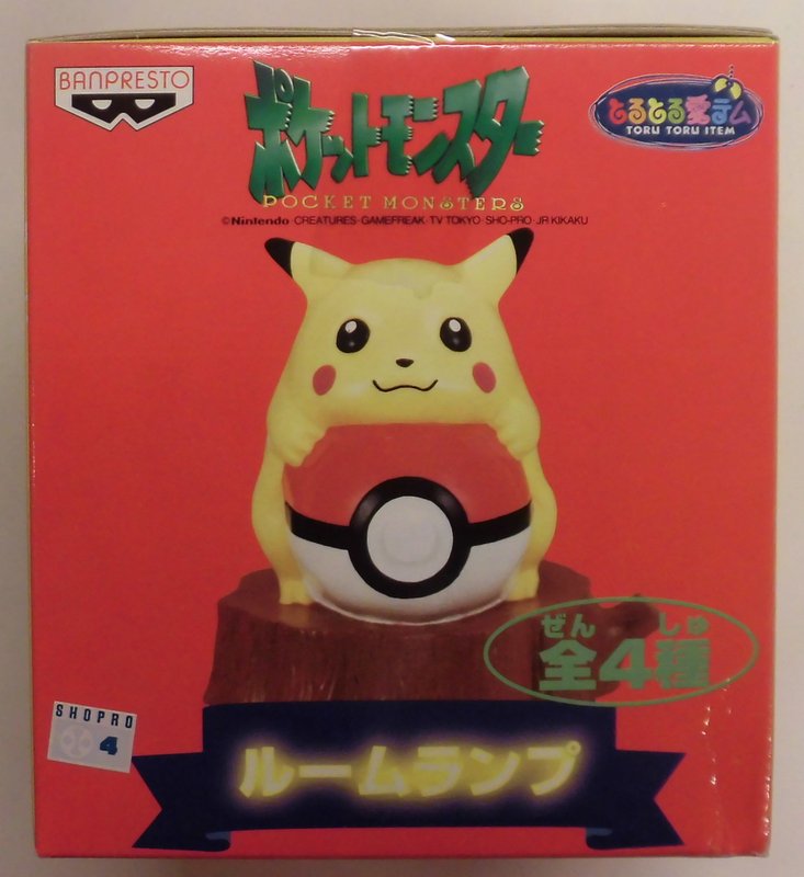 Banpresto Room Lamp Toru Toru Item Pokemon Pikachu Mandarake Online Shop