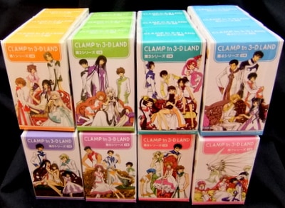 ムービック 【CLAMP クランプ in 3-D LAND 第1～8シリーズ BOX連動特典込み42種セット】 | まんだらけ Mandarake