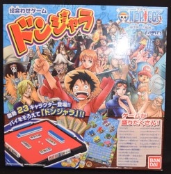 まんだらけ通販 ドンジャラ