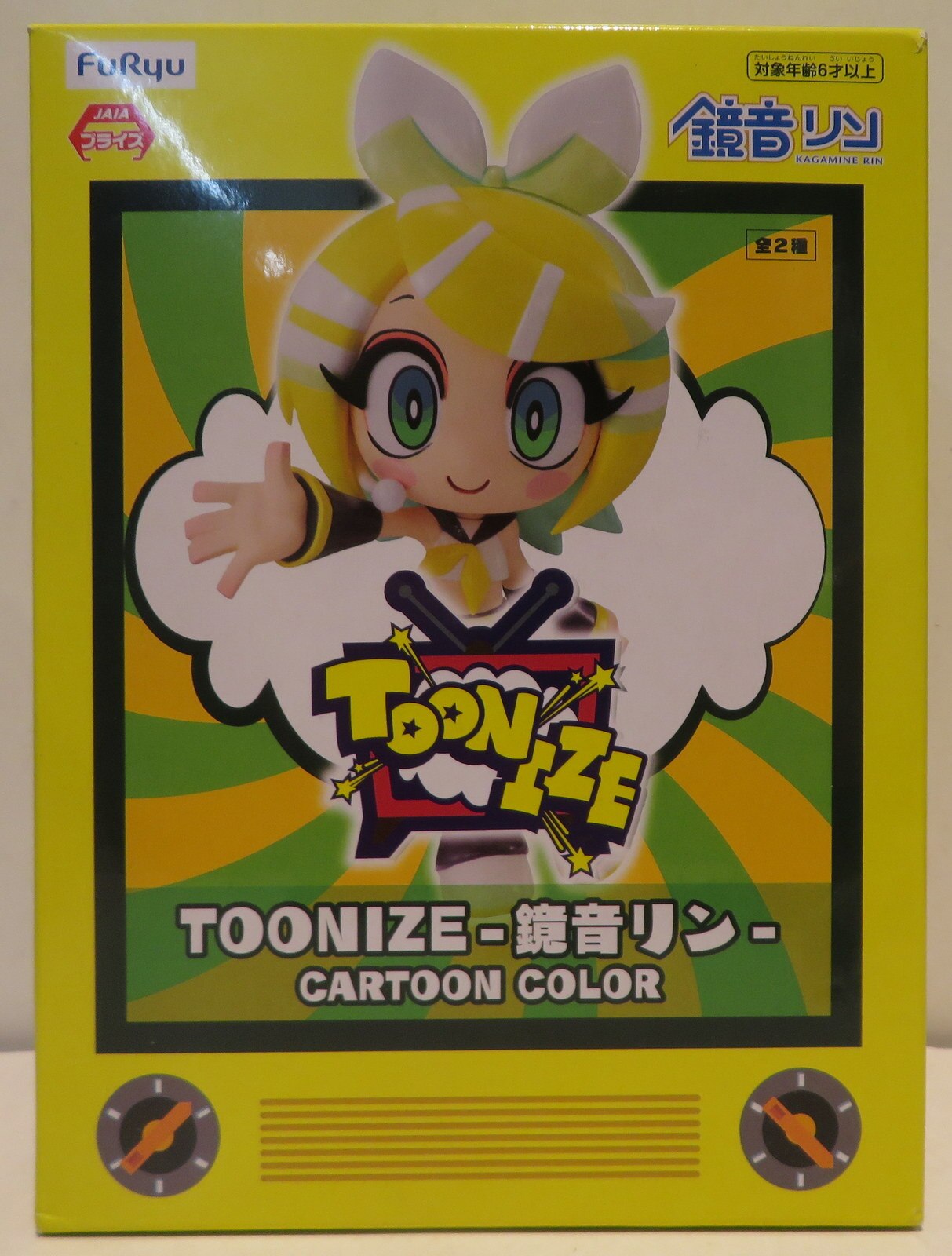 Furyu Toonize Rin Kagamine Rin Kagamine B Mandarake 在线商店