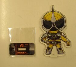 AVEX