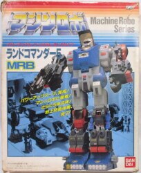 Mandarake | Others - マシンロボ - 1