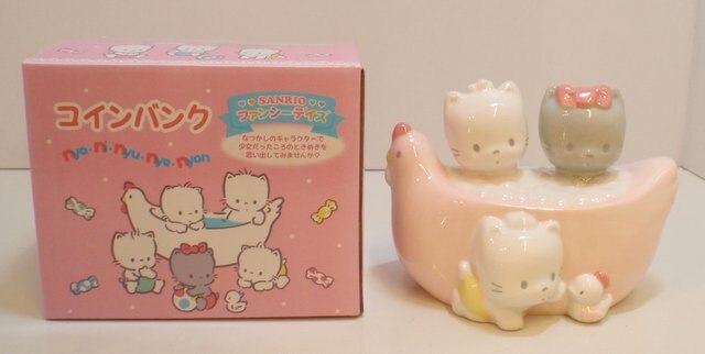 サンリオ ニャニィニュニェニョン コインバンク ファンシーデイズ まんだらけ Mandarake