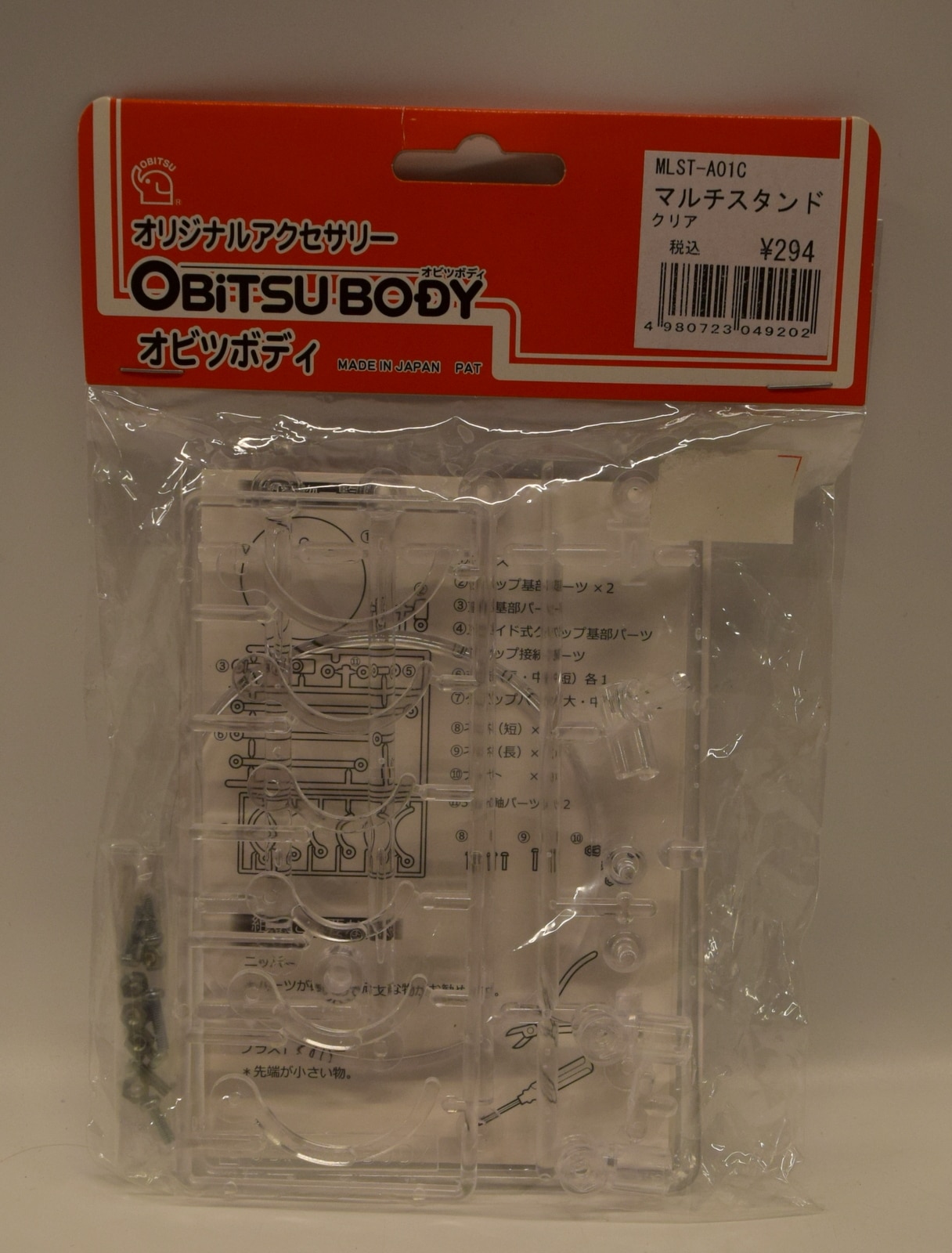 OBITSU BODY ACCESSORY Multi Stand clear set of 10 From Japan