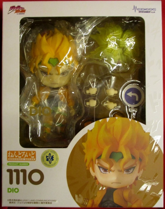 Medicos Entertainment Nendoroid JoJo's Bizarre Adventure Dio Brando Fi