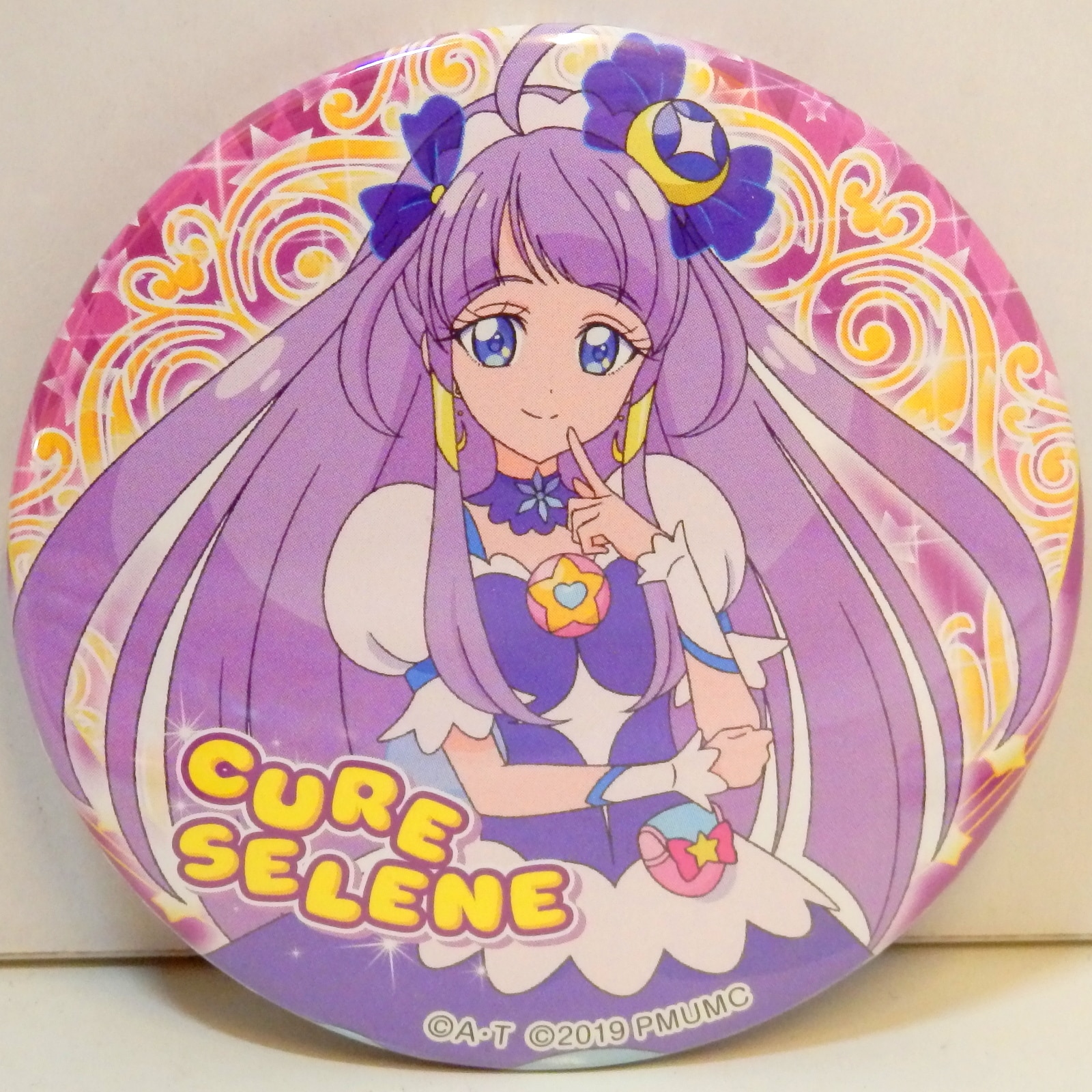 東映アニメーション 映画プリキュアミラクルユニバース ローソン限定 缶バッジ キュアセレーネ まんだらけ Mandarake